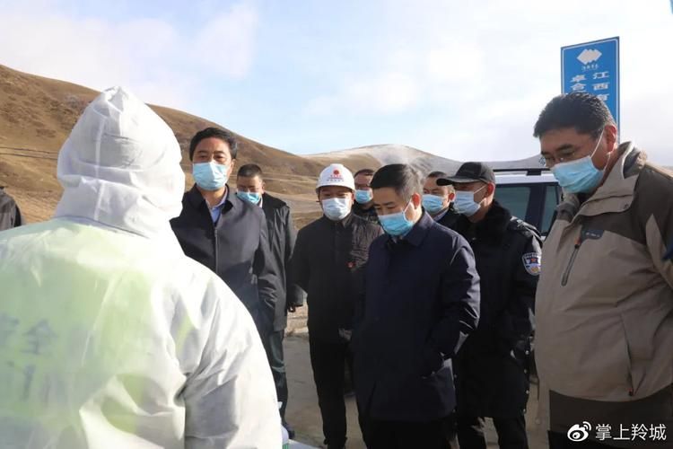 【合作市哪里地区有疫情了呢,合作市哪里地区有疫情了呢今天】