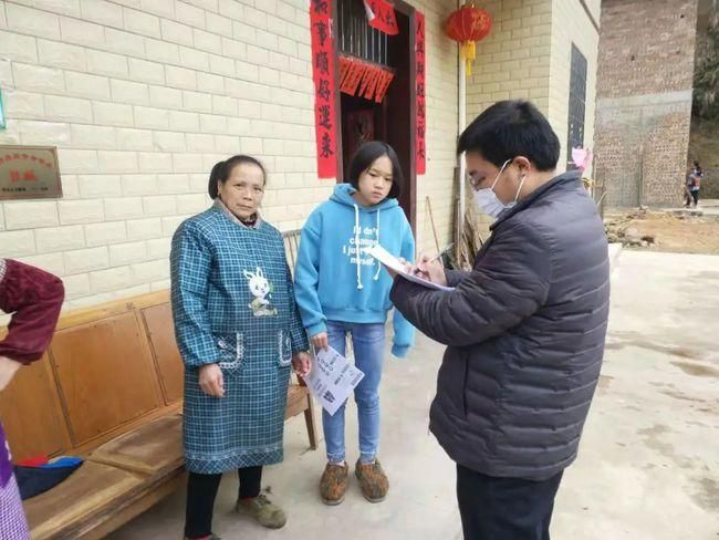 崇义县疫情分布图最新(崇义县疫情分布图最新消息)