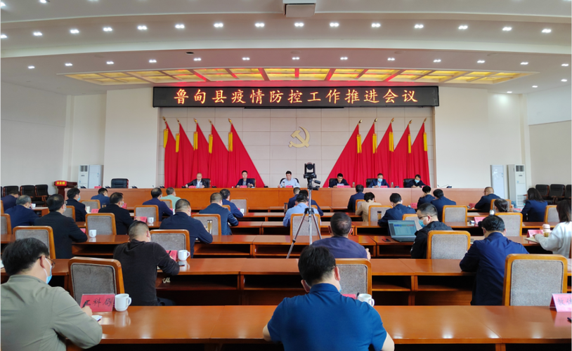  鲁甸县中高风险地区疫情:鲁甸县区号多少
