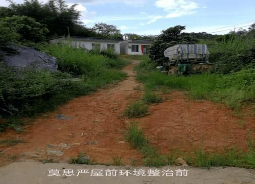 广东省中山市五桂山街道疫情怎么查风险地区:中山市五桂山办事处官网