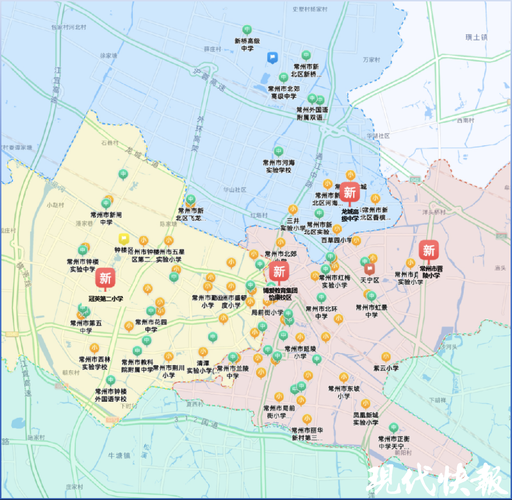 【江苏常州新北区疫情地区分布_常州新北区号是多少】