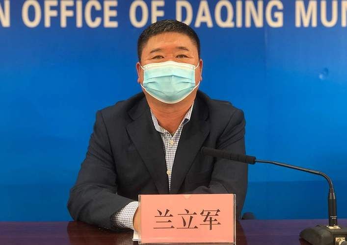 克拉玛依区疫情还在新增吗今天/2022年克拉玛依疫情封控时间