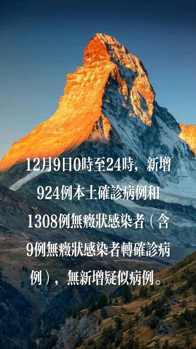 【湖北荆门京山近期无新增阳性感染者_湖北荆门京山市】