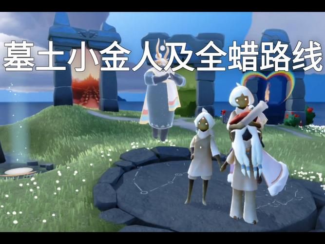  解读山西大同左云县疫情最新消息:光遇墓土城堡在哪里