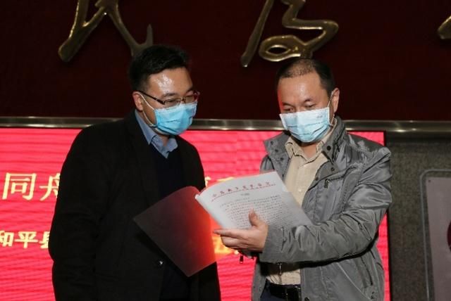 和平县疫情最新消息/和平县疫情最新消息通知