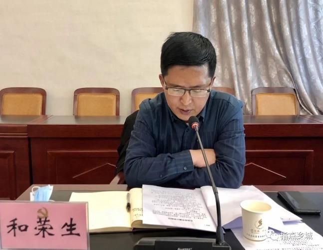 乡城县几个地区有疫情发生/乡城县有多少人口