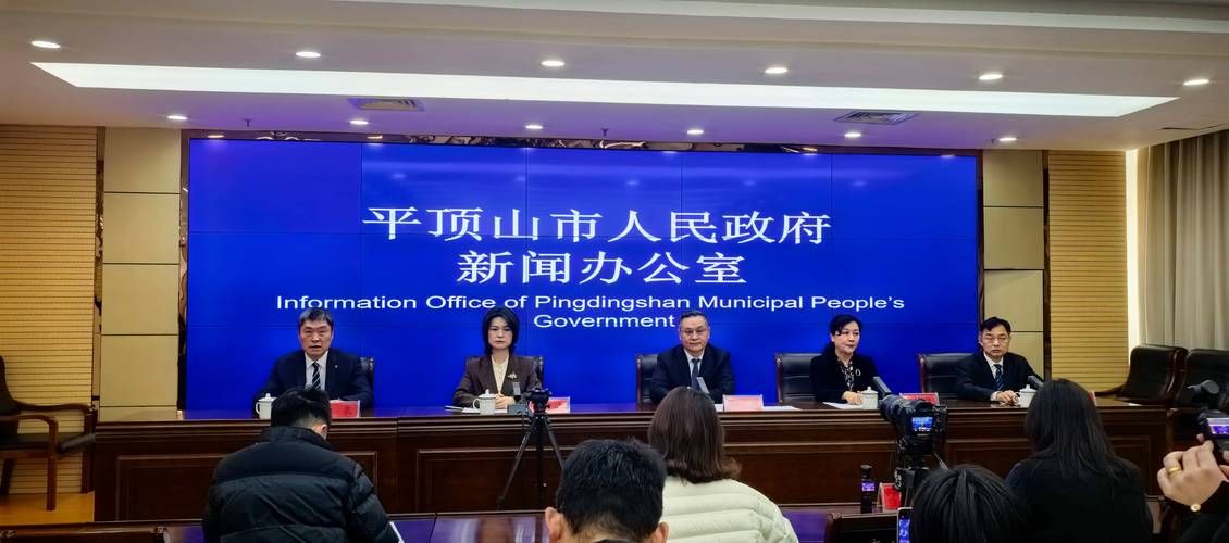 河南省平顶山市平顶山高新技术产业开发区最新疫情关注(平顶山高新区最新新闻)
