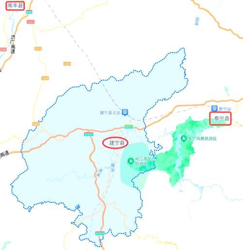 福建省三明市建宁县疫情风险地区划分(福建省三明市建宁县地图)
