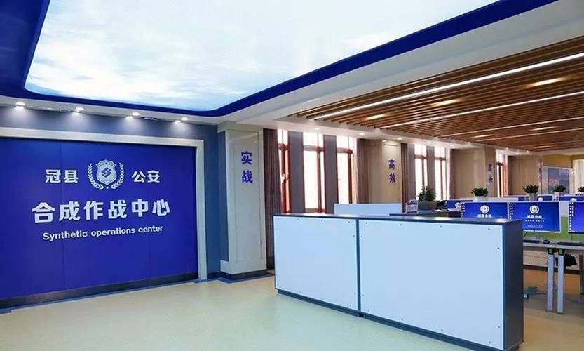 冠县最新疫情情况通报/冠县吧最新消息