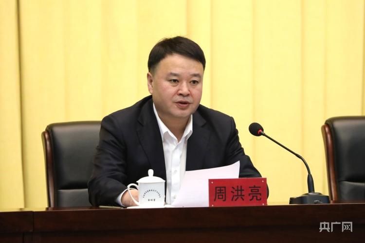  疫情最新报告长春净月高新技术产业开发区新闻:长春净月高新区召开工作会议