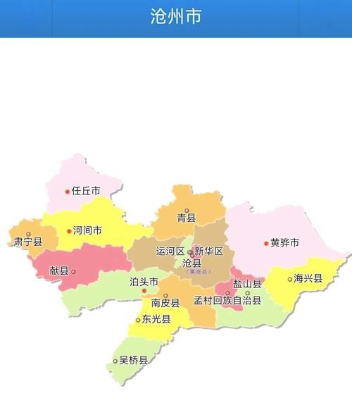 疫情防控中风险地区河北沧州经济开发区:沧州市开发区范围
