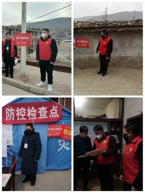 永和县疫情最新消息_永和县是哪个地区的