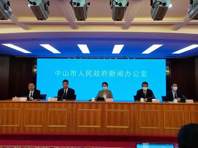 疫情防控中风险地区!中山市:中山发布紧急通知