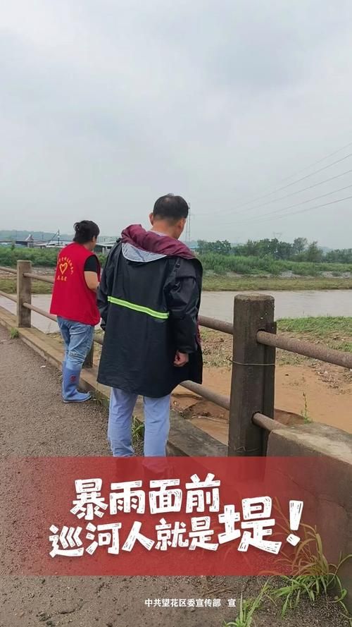 辽宁抚顺望花区今日新增死亡病例14例:抚顺望花区24小时天气情况如何