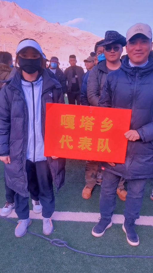 西藏自治区昌都丁青县发现1名密接者!/昌都丁青县嘎塔乡的疫情如何