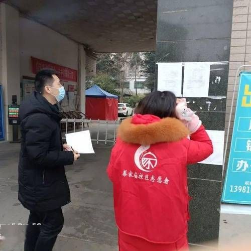 【四川省成都市青白江区各地区疫情等级,成都市青白江区疾病预防控制中心】