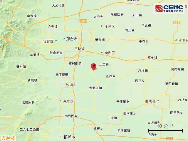 河北省邢台市沙河市疫情怎么查风险地区/河北邢台市沙河市地图