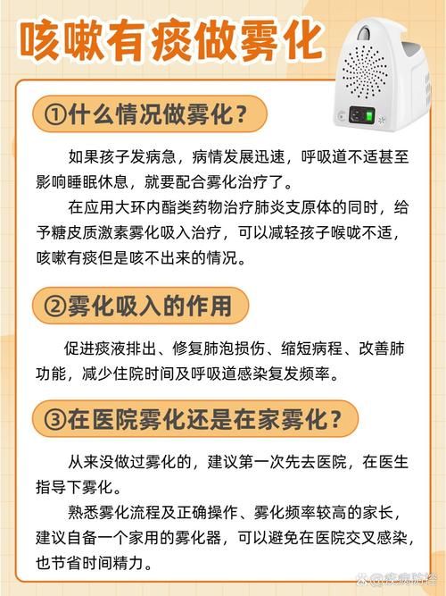 【31个省份增12例核酸阳性,31省新增87 782】