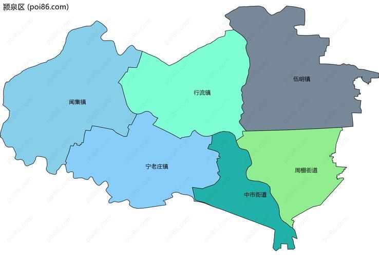 【发现1名密接者!颍泉区_颍泉时新最新去向确认】