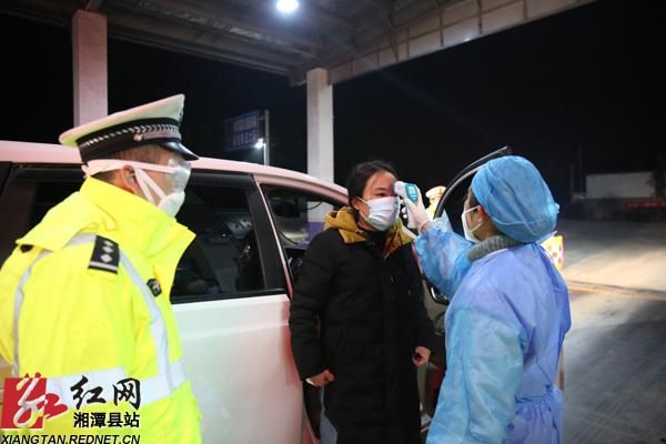 湘潭县地区有没有发现疫情_湘潭市疫情