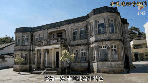 广西壮族自治区玉林市北流市近7天新增破7/玉林市北流县对吗