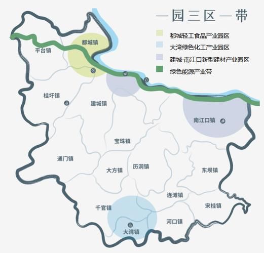  郁南县哪里地区有疫情了呢:郁南县在哪里