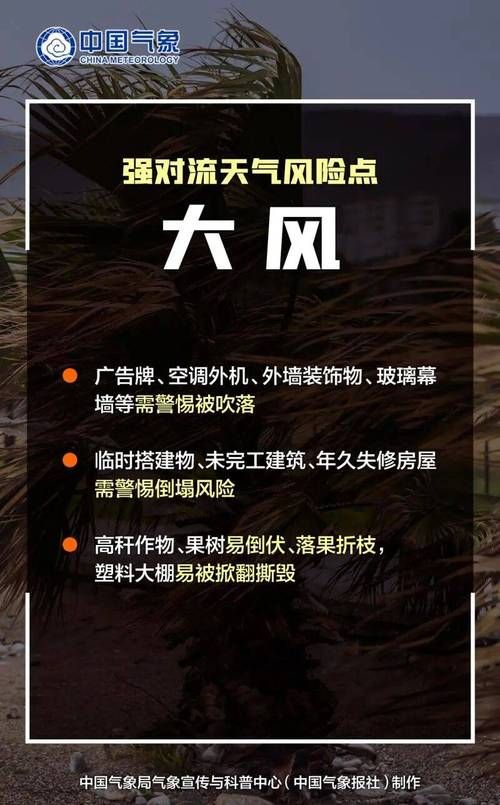 湖南湘潭疫情还在新增吗今天_湖南湘潭汛情最新消息今天