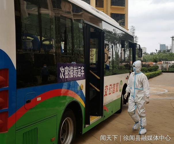 【徐闻县疫情还在新增吗今天,徐闻预警发布】