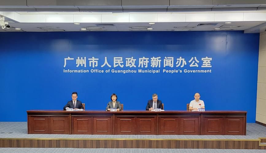 广东省广州市白云区发现1名密接者!_广州白云最新新闻