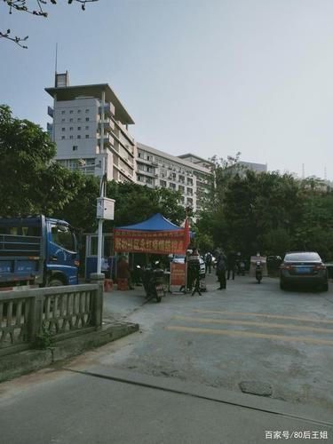 【广东广州黄埔区地区有没有发现疫情_广州黄埔区百度百科】