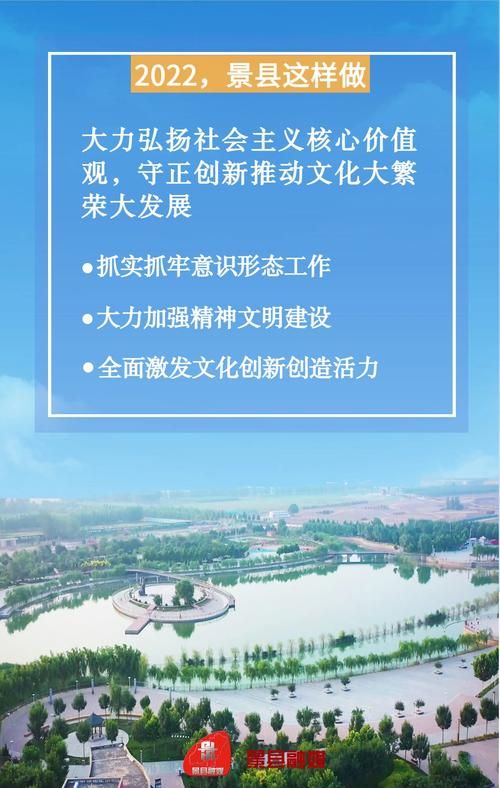 景县新增疫情最新/景县新闻最新今天