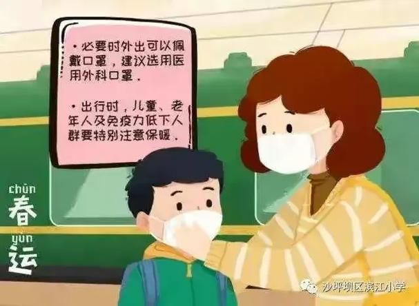 【为何新增疫情托克逊县,托克逊县是哪里】