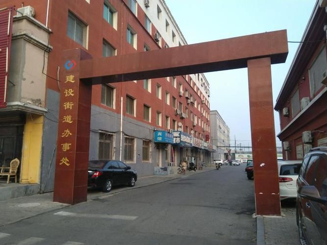 最新疫情辽宁盘锦双台子区/盘锦双台子区位置图
