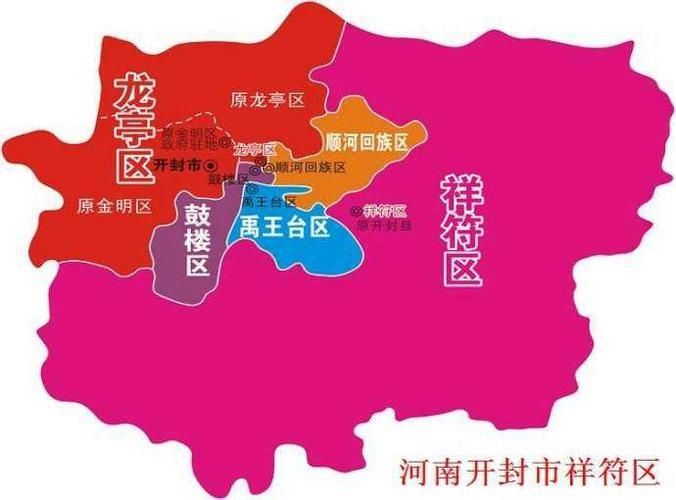 疫情公告龙亭区最新/龙亭区详细地图