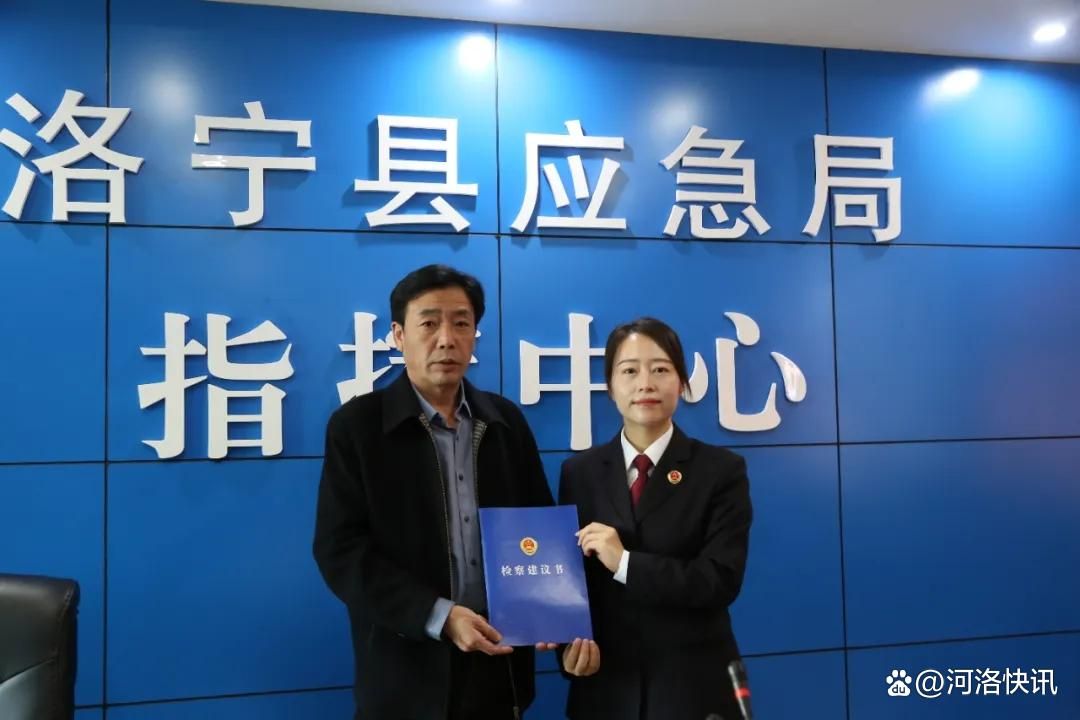 洛宁县首例死亡病例来源公布:洛宁死了