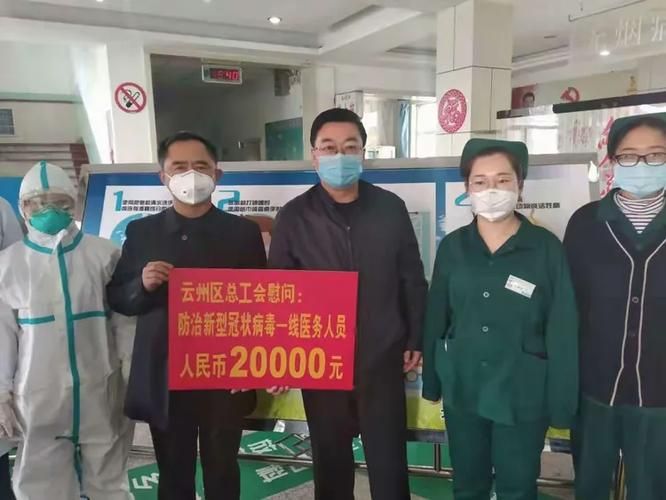 为何新增疫情云州区(云州区是哪里)