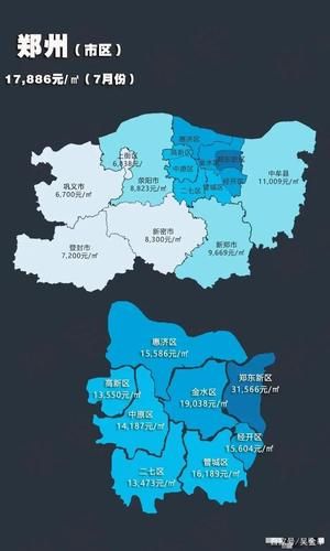 河南郑州新密疫情分布图最新(河南新郑最新消息)