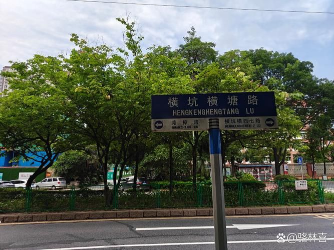 发现广东省东莞市寮步镇1名密接者!/东莞寮步是什么地方