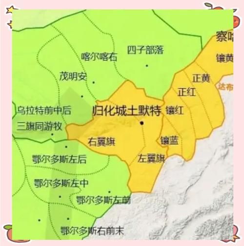 【疫情防控中风险地区!内蒙古自治区包头市土默特右旗_包头市土默特右旗是县级以上吗】