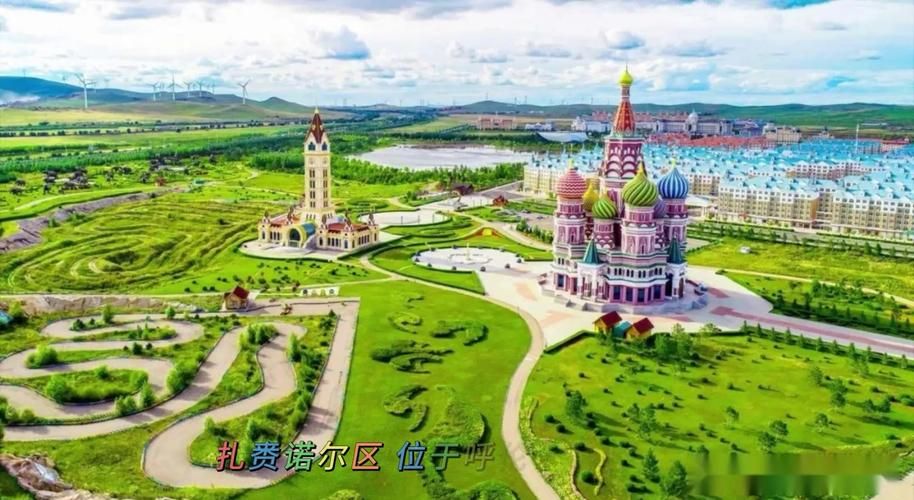 【扎赉诺尔区新增疫情关注,扎赉诺尔区概况简介】