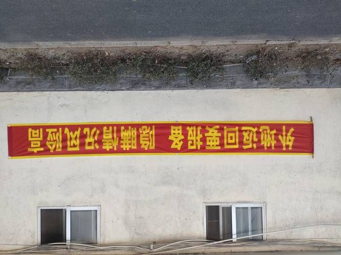 【解读疫情最新消息山东省潍坊市潍坊滨海经济技术开发区,山东潍坊紧急通知】