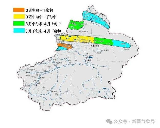 新疆维吾尔自治区自治区直辖县级行政区划石河子有什么疫情地区的简单介绍