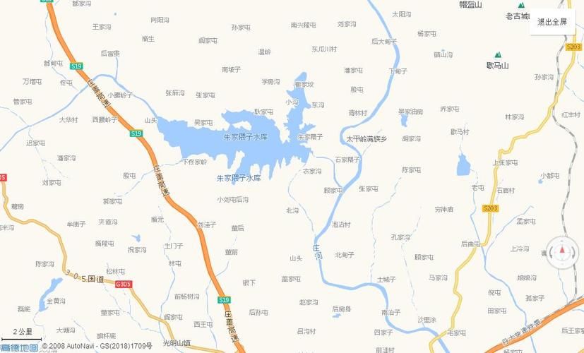 庄河市疫情风险地区划分/庄河属于什么区