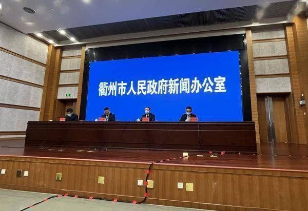 衢州哪里地区有疫情了呢_衢州没事