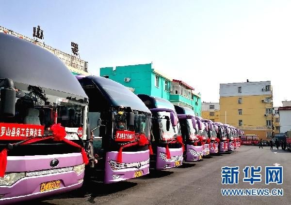 【河南信阳罗山县通报24例核酸阳性详情,河南信阳罗山新闻最新消息】
