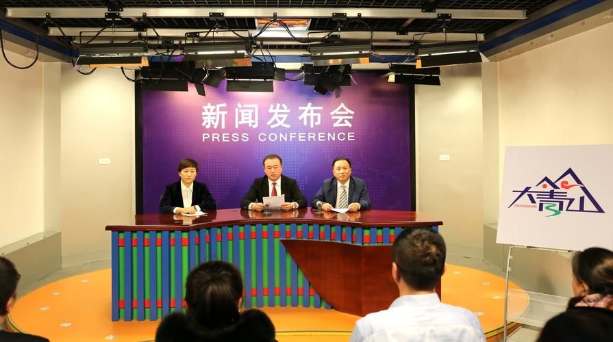 黑龙江省伊春市大箐山县首例阳性感染者来源公布/伊春大箐山今天多大
