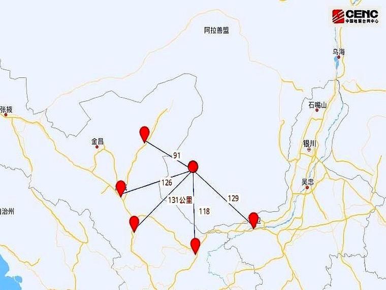 【解读疫情最新消息内蒙古自治区阿拉善盟阿拉善左旗,内蒙阿拉善新闻最新消息】