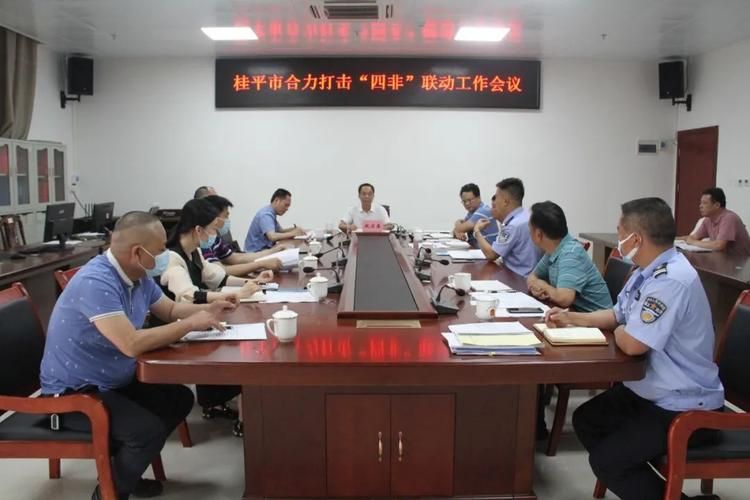 桂平市通报15例重症详情(桂平最新消息今天)