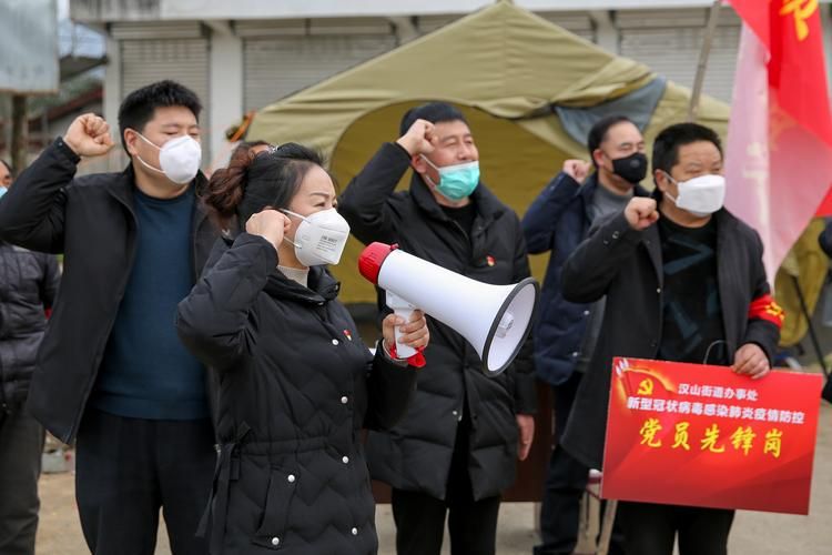 【南郑区哪里地区有疫情了呢_南郑区最新消息】