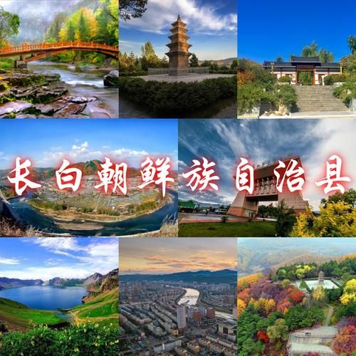 【长白朝鲜族自治县今冬新增破25,长白朝鲜族自治县未来一周天气趋势】